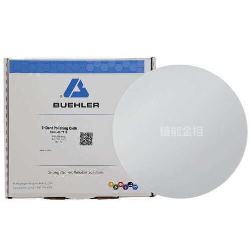 Buehler抛光布407518标乐TriDent抛光布407520标乐抛光布407522