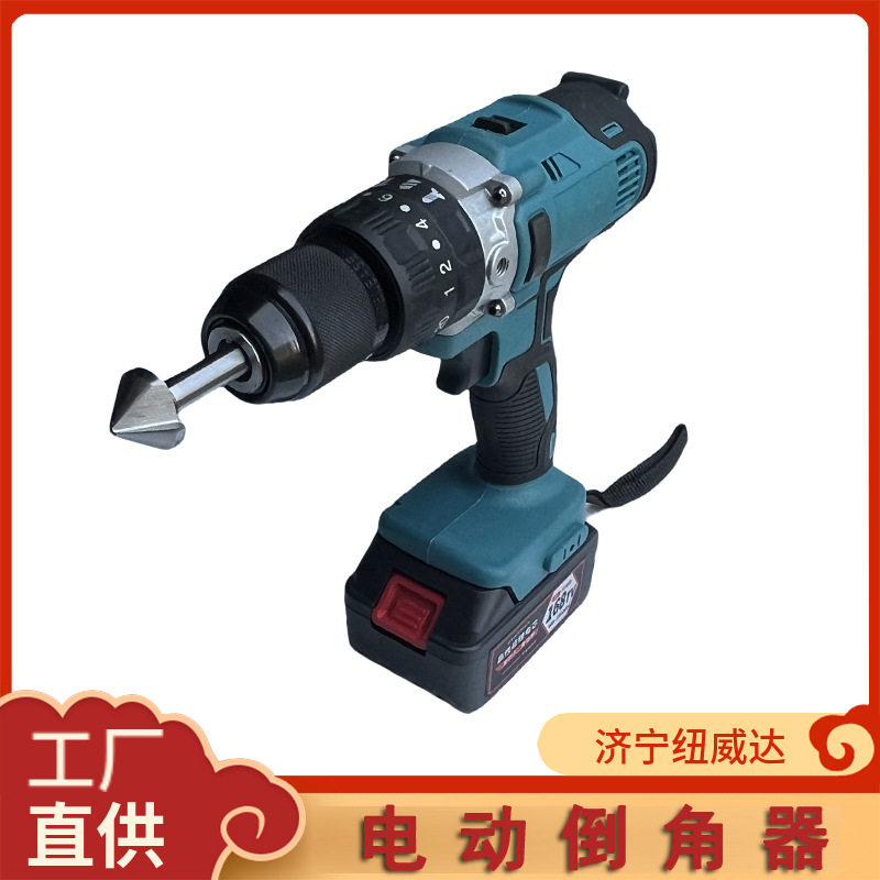 电动钢轨倒角器电动倒角器钢轨轨腰打孔倒角机