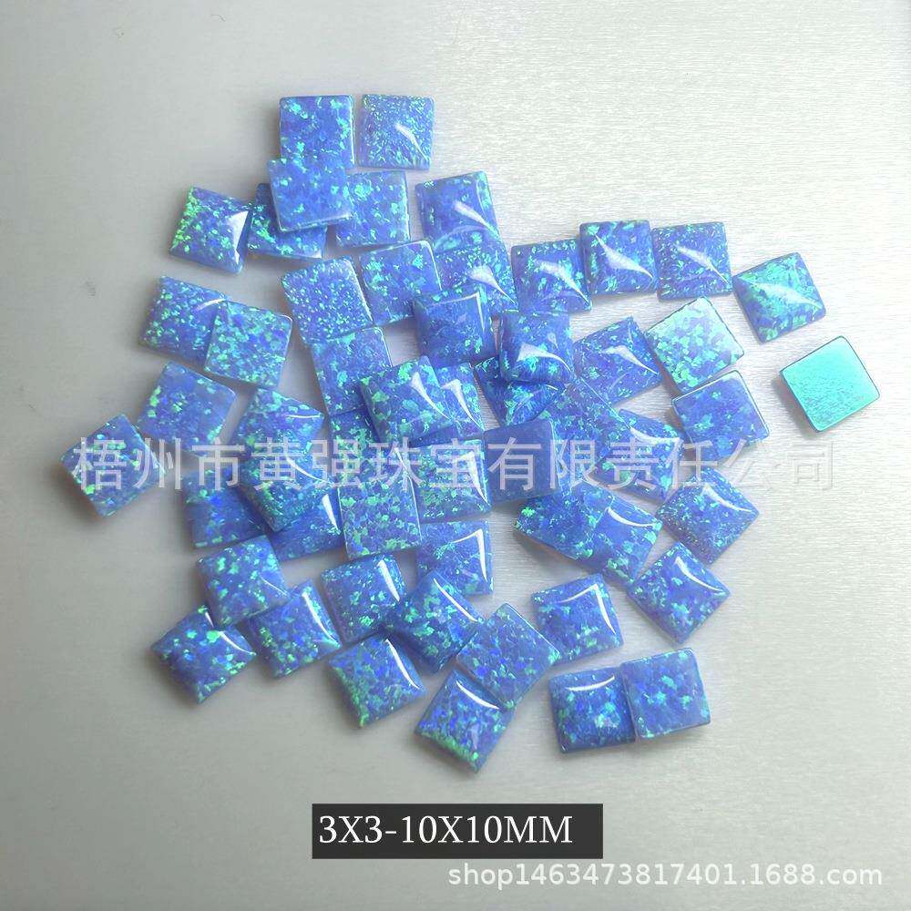 人造澳宝正方形平底素面戒面OP17合成欧泊石蛋白石人造宝石