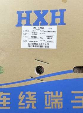 红星接插件 XHB-RT 连带端子压线簧片HX25036-RT 8000只/盘磷铜