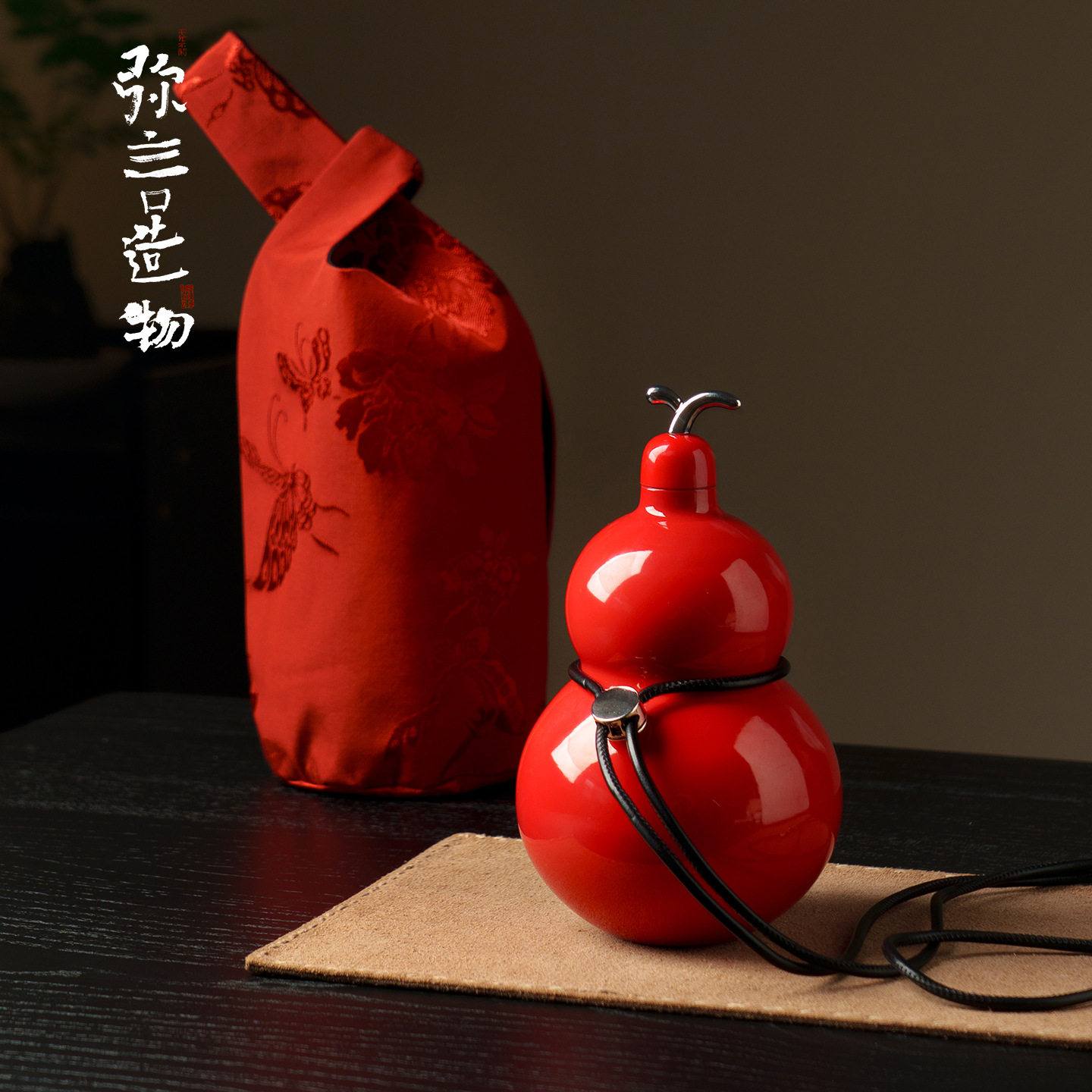 弥言创意葫芦便携式保温杯316不锈钢焖茶壶配吸管布袋大号热水壶