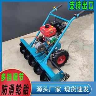 手推式 小型全齿轮汽油物业6.5马力电启动道路铲雪除雪机 扫雪机