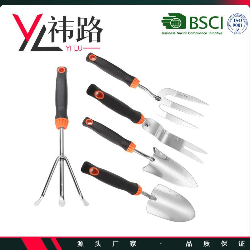 园林园艺工具多规格家用花园种植用具五件套多肉植物养殖陪护工具