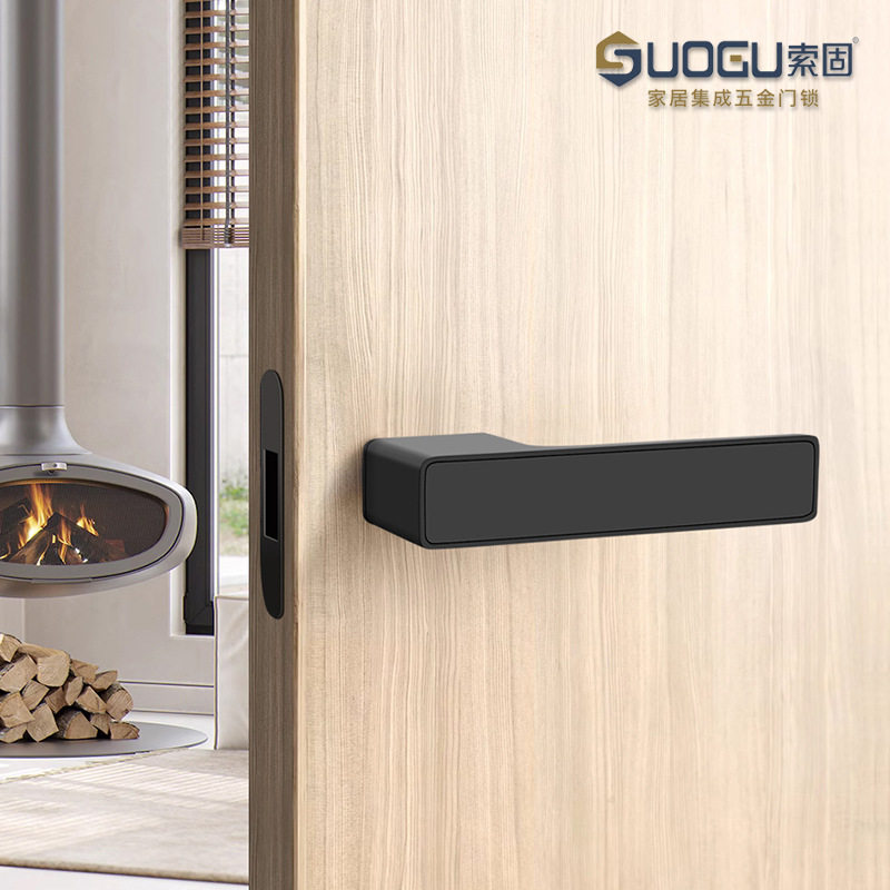 索固极简约一字门锁木门卧室家用房间磁吸静音分体把手锁具带钥匙