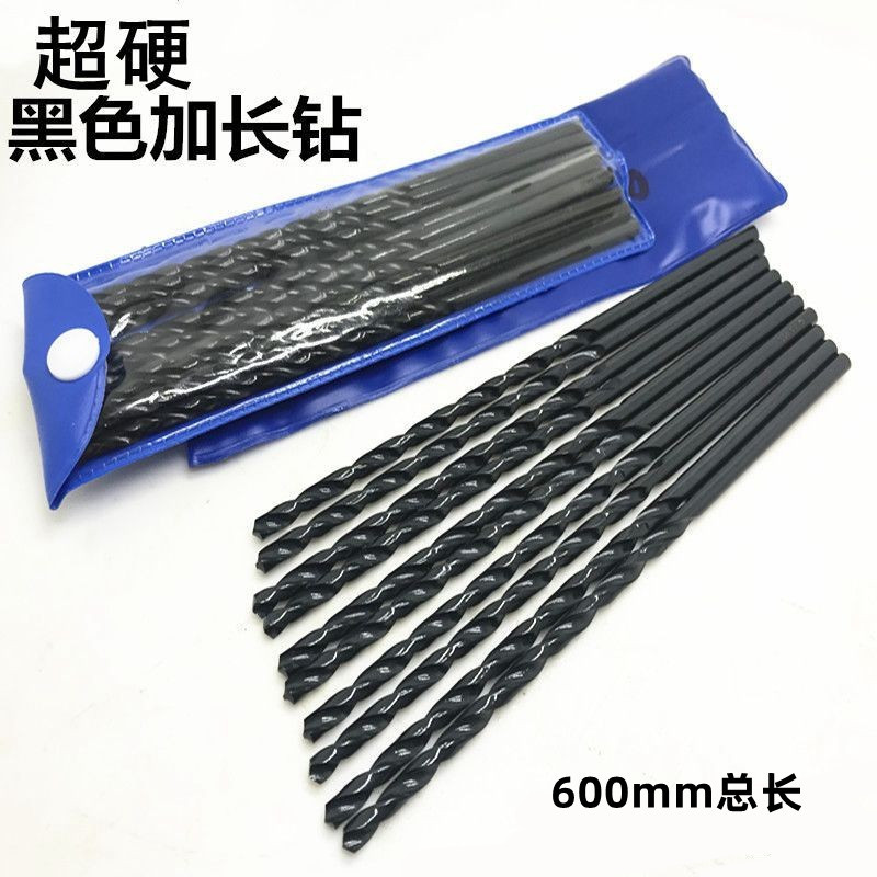 黑色直柄加长钻麻花钻5.6-16*600mm高速钢钻头HSS钻咀钻花图片