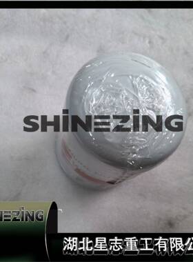 3100307冷却水滤清器 发动机配件工程机械 冷却水滤清器3100307
