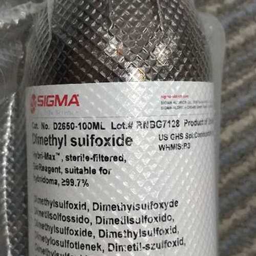 sigma D2650-100ML DMSO 西格玛 二甲基亚砜 100ml 原装现货