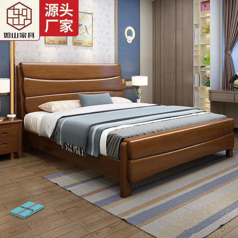 新中式实木床橡胶木现代简约出租房全实木双人床单人床高箱储物床
