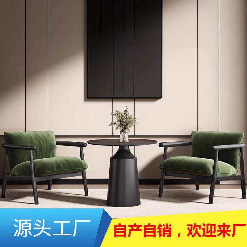 简约设计师接待桌椅组合咖啡厅休息区洽谈沙发复古单人沙发椅