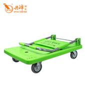 兴锋手推车xig绿feng货色平板车快递拉小推车拖车折n叠36搬运车