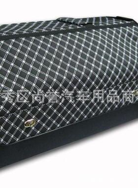 车用整箱汽理车后备箱物箱后座杂箱物储盒收70727纳AW-09A折叠式