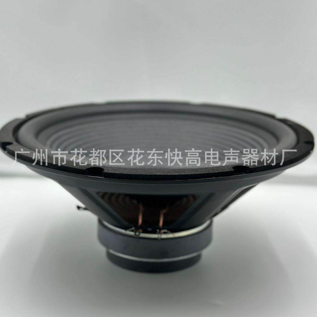 快高厂响家供应12炮寸12院0磁35芯泡边喇叭家庭SOU影低音音扬声器