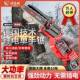 锯电木锯锂电充电锯手提便携式 户外无线型伐单手702锯家小用砍树