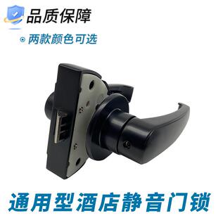 出门执锁通所用型酒TS337店卫生间静音室内卧入室门手浴室厕门锁