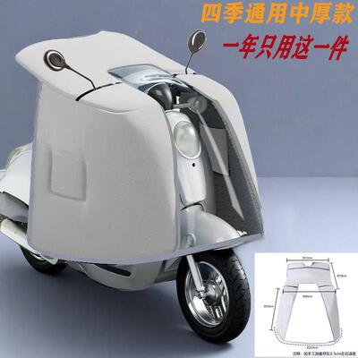 春夏斗56318篷款双被面风防水电瓶车挡加宽加大防雨季水防风保暖