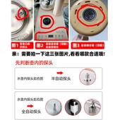 B390钢底部水单壶抽水壶动上水 B390_1603050646不锈WJ .震普