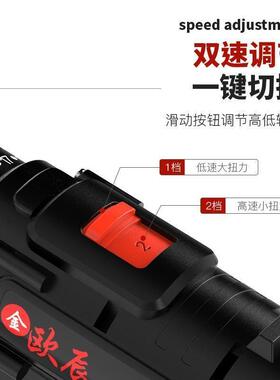 金欧持辰手大功VRK率锂电钻冲钻击电家用多功能电钻充电钻枪钻电