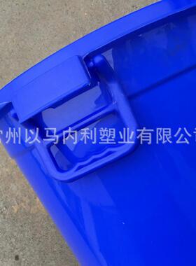 源家加厚塑头桶蓝料色带盖加厚UUY储水桶大小厂号酒店塑料垃圾桶