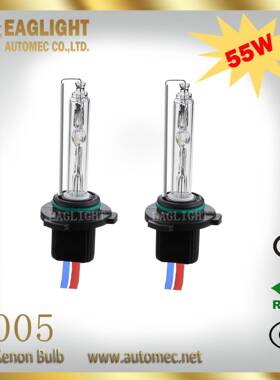 HID氙灯7/1/03/8/11H/905/6/901255W汽气车前大灯快55W对装启氙气