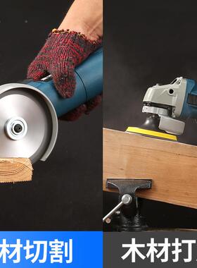 工功割业角级161600w工00多能磨机手砂轮角向磨光机抛光机切机打