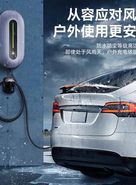 宁点锋尚277家款充电桩3A7KW用21KW屏大彩交流电动汽车壁挂2新能