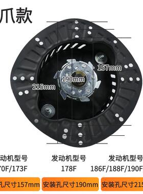 新款六风冷柴油旋耕爪1微耕机免拉手摇启动F器70F1（170F-178186F