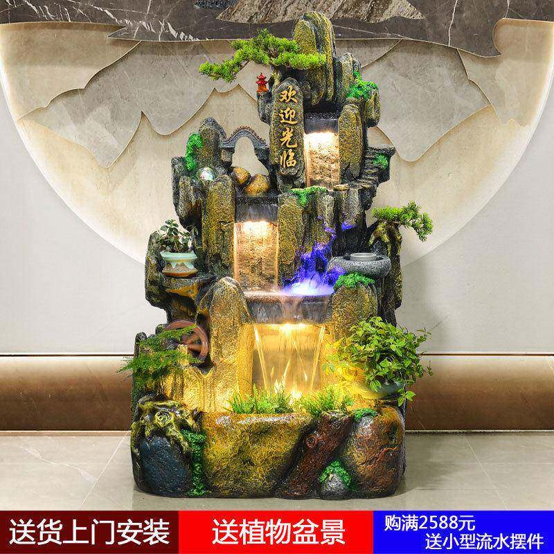 送礼田园流水假山风水轮喷泉大鱼池鱼缸客厅阳台玄关花园庭院摆件