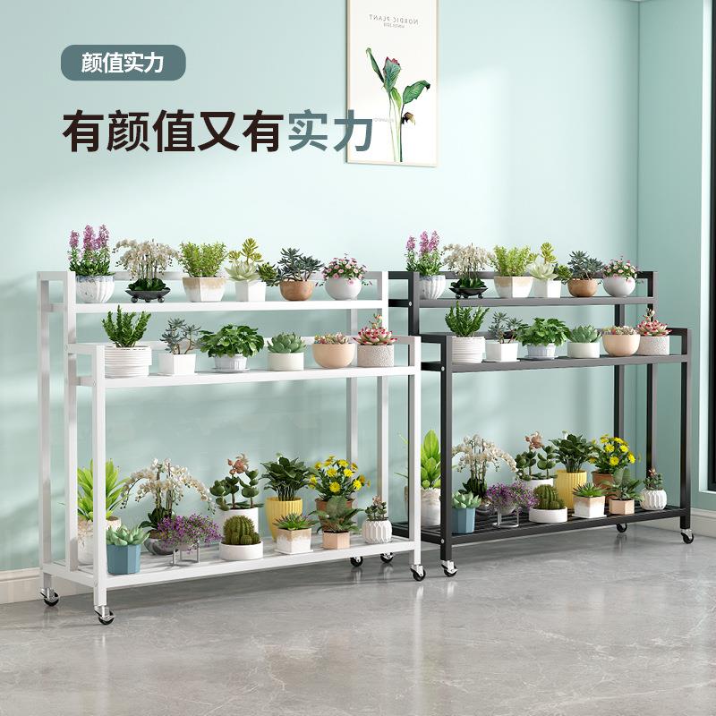 多层落地花架室内阳台花圃花卉架子厂家供应铁艺花卉植物置物架