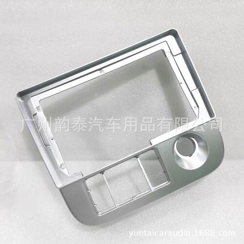 适用众泰5008 T200 ZhongTai 安卓导航大屏面框百变套框改装面板