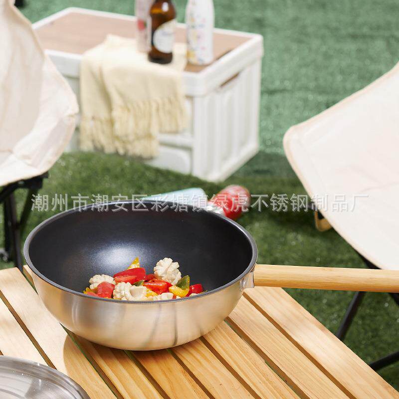 户外大号便携炒锅套装中式炒菜锅多用蒸格野炊野餐野营可拆卸长柄