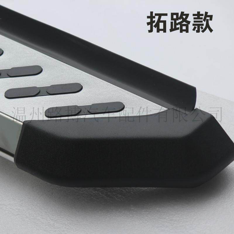 适用CRV缤智UR拓路款侧脚踏板专用越野车改装AKM厂家原款
