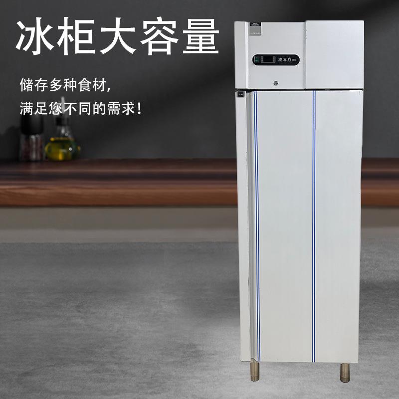 不锈钢面团冷藏冰柜商用11层冷藏汉堡店专用高身冷藏柜风冷立柜