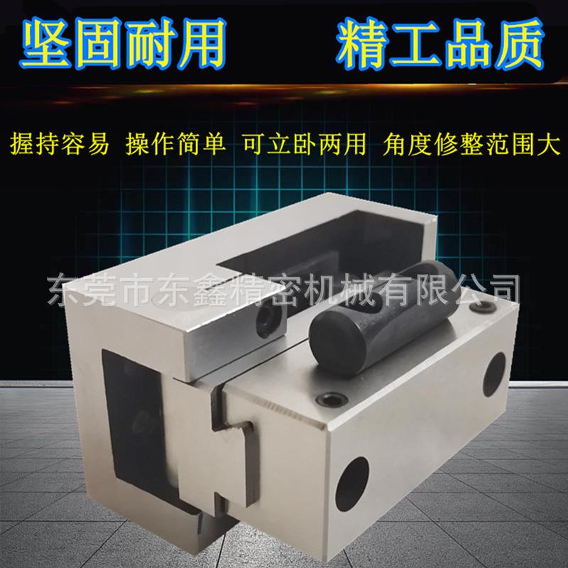 砂轮角度成型器角度砂轮修整器精展AP50修整器洗石器不锈钢角度砂图片