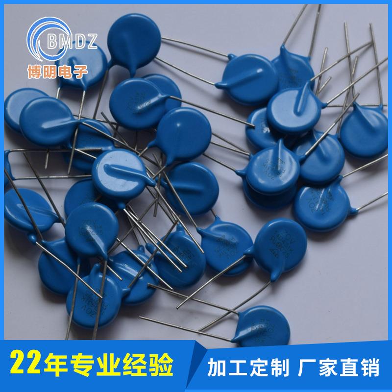 厂家供应全系列 100P/250V Y1 Y2插件电容 Y电容一系列