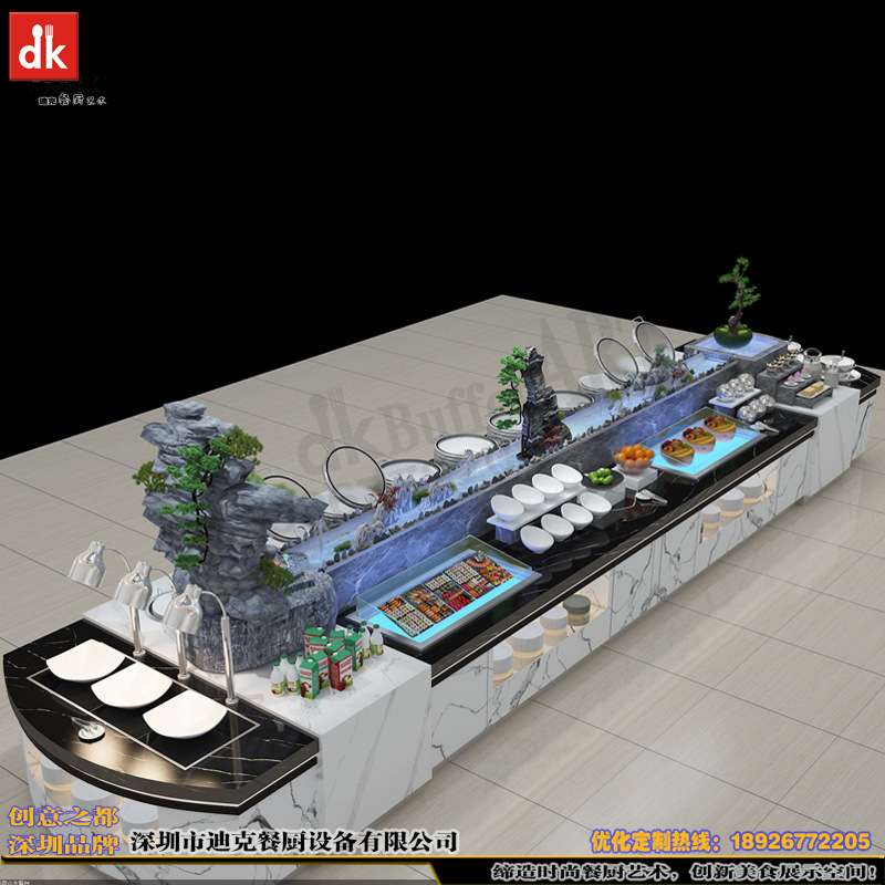 酒店布菲台设计效果图  自助餐厅餐厨设备dk保温自助餐台设备制作