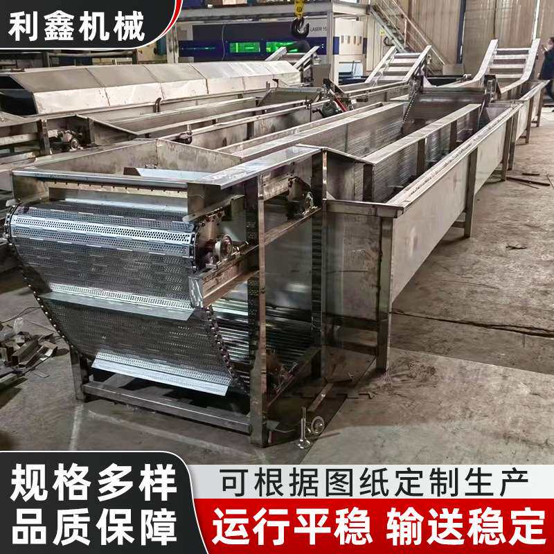 小型蔬菜水果链板式不锈钢蒸煮机玉米蒸煮冷却流水线山野菜漂烫机