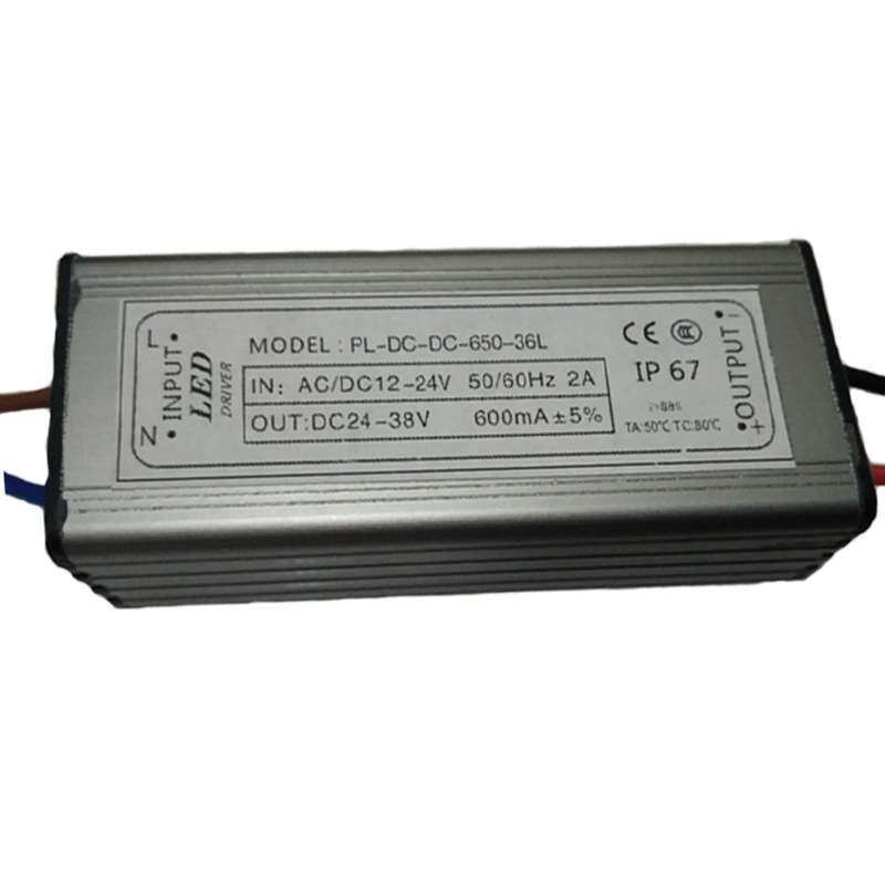 10串4并40W 12-24V输入1.2A 质保3年 LED升压升压 太阳能调光电源