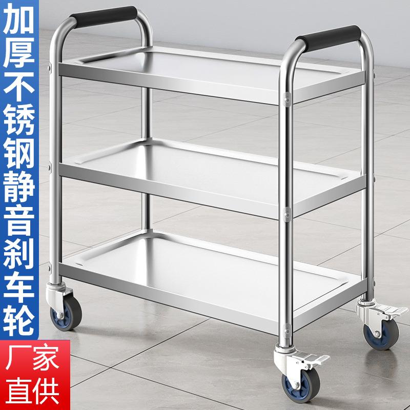 商用加厚三层推车带门餐车收碗车不锈钢料工具车周转车双层送餐车