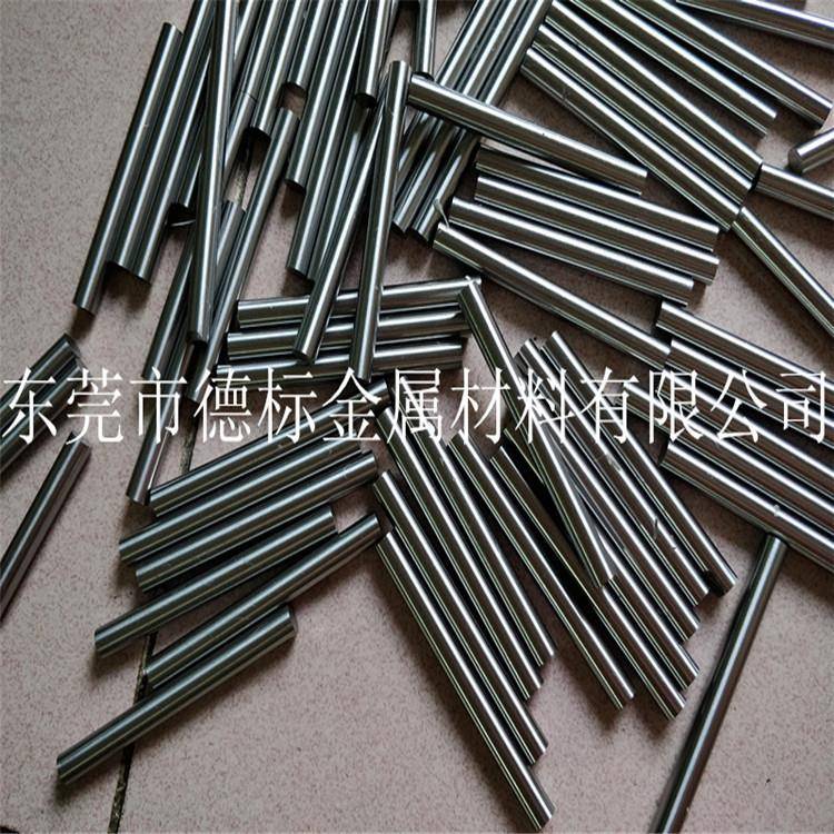 YG8N钨钢棒 合金钨钢板 钨钢长条；硬质合金中厚板