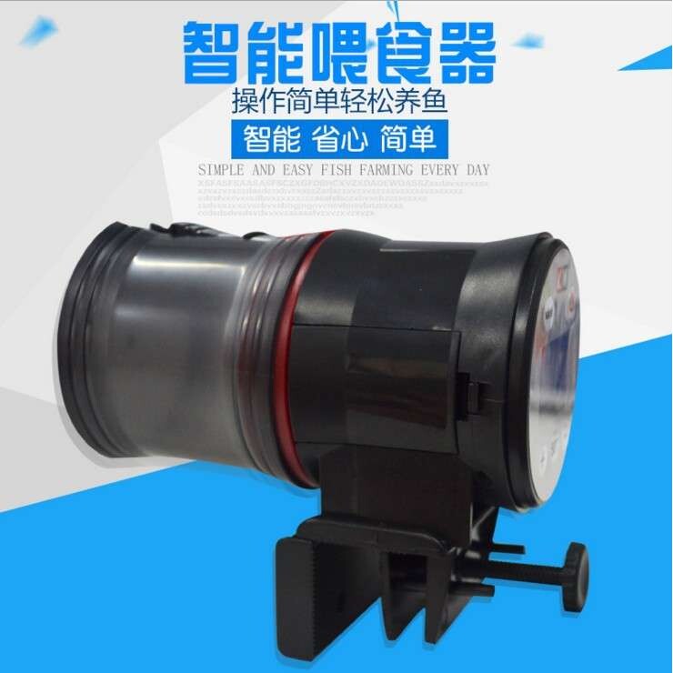 建荣AF013自动喂食器 水族箱鱼缸定时喂食器 防潮喂食器