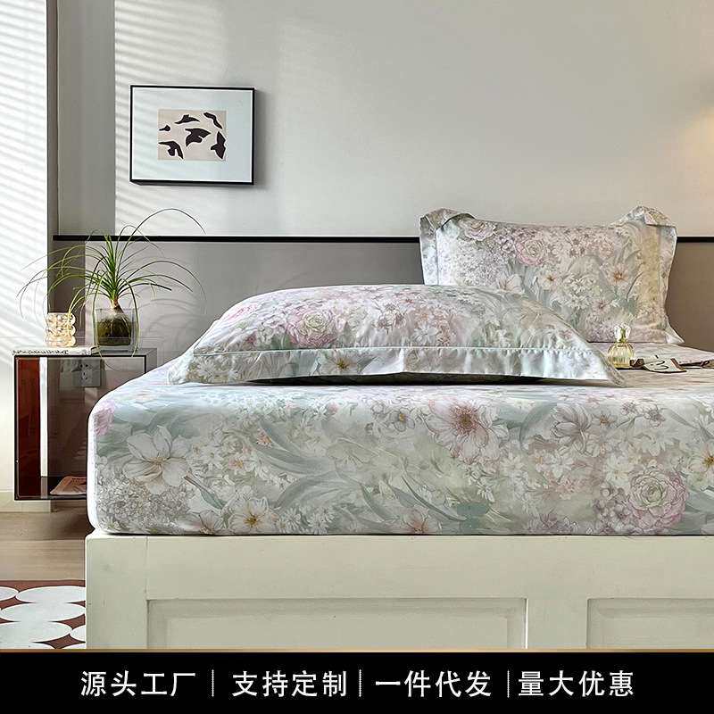 天丝床笠单件莱赛尔纤维床罩床垫套保护罩宿舍单人冰丝床单三件套