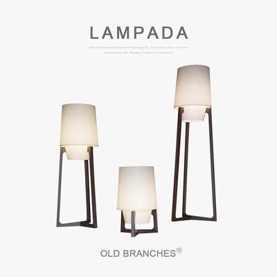 老树枝LAMPADA实木立式灯中古设计感工作室民宿客厅卧室落地灯