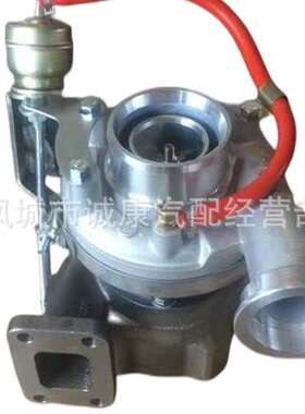 S200G 210B挖掘机 56209880023 04254523KZ 04294752KZ涡轮增压器