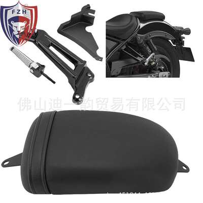 适用本T叛逆者Rebel CMX1100 改装乘客后坐垫 后脚踏套装  21-23