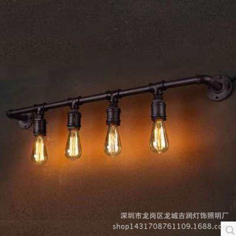 工业风LOFT灯具 复古酒吧咖啡厅卧室创意RH餐厅水管铁艺管路壁灯