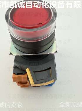 A22NL-BGM-TRA-G102-RE有现货OMRON按钮开关自动复位红色树脂边框