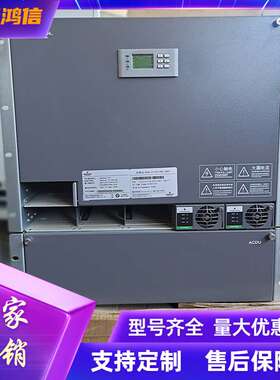 维谛NetSure 731A61-S3 嵌入式通信开关电源系统 48V300A交转直