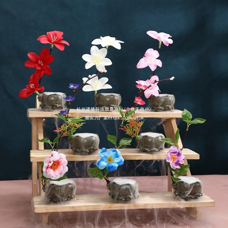 酒店摆盘装饰花草餐饮厨房装盘凉菜点缀刺身冷盘菜品摆件塑料假花