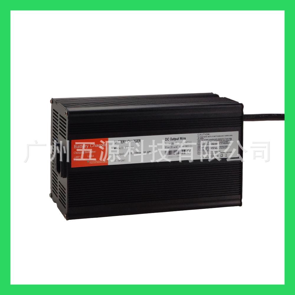 厂家供应700W 36V15A电池四轮车.老年车 智能充电器铝壳黑色