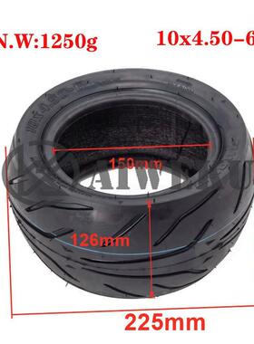 电动滑板轮12x4..5.3930-6.5真空胎12寸免气轮胎件10x450-6车配轮